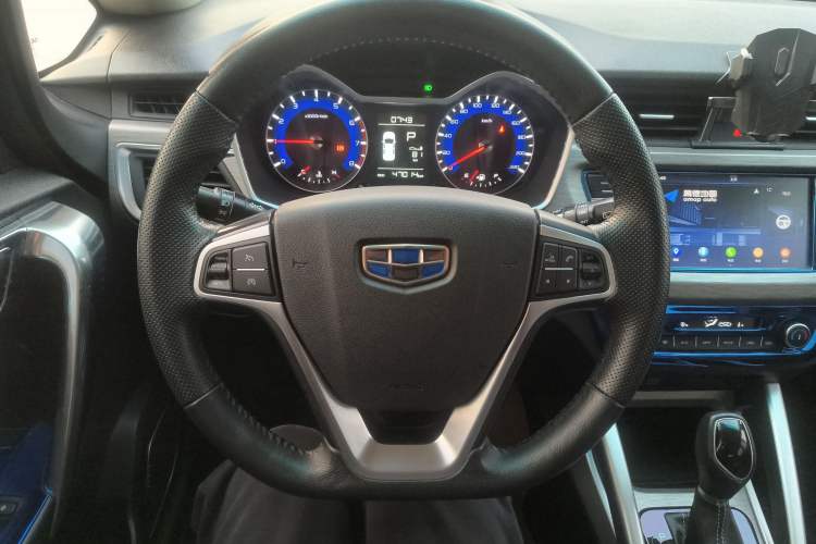 Used Geely Auto Vision X3 2017 1.5L Automatic Prestige Model
