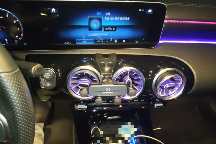 Used Mercedes-Benz A-Class 2020 A 200 L Sport Sedan