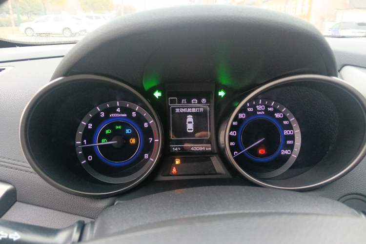 Used Changan Eado 2016 1.6L Manual Junku Model
