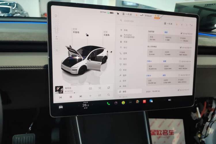 Used Tesla Model Y 2025 Rear-Wheel Drive First Edition