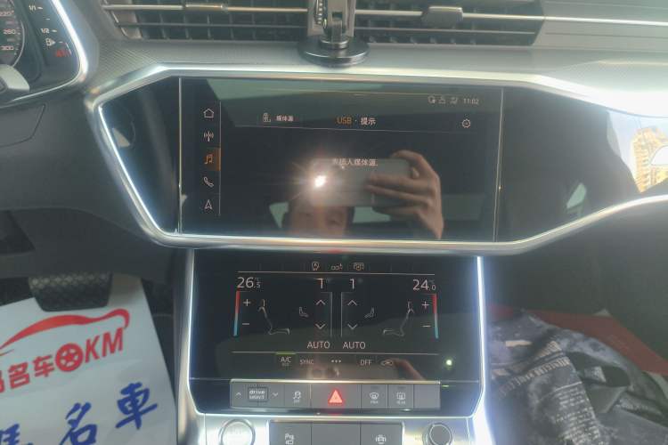 Used Audi A6L 2019 45 TFSI quattro Prestige Dynamic Edition
