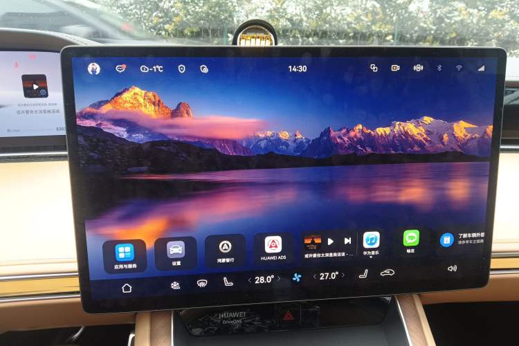 Used Hima Stelato S9 2024 All-Electric Ultra Four-Wheel-Drive Flagship Edition
