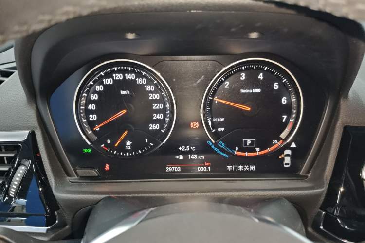 Used BMW 1 Series 2023 120i M Sport Edition