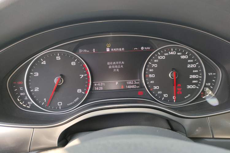 Used Audi A6L 2014 50 TFSI quattro Luxury Model