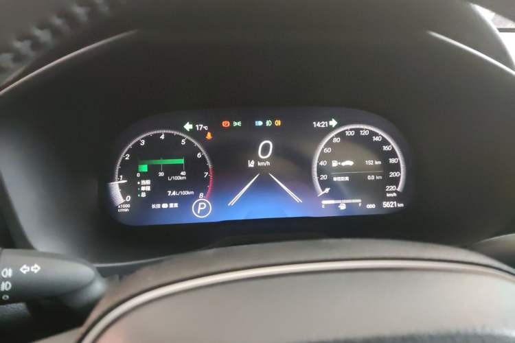 Used Toyota RAV4 2023 2.0L CVT Two-Wheel Drive Fashion Plus Edition
