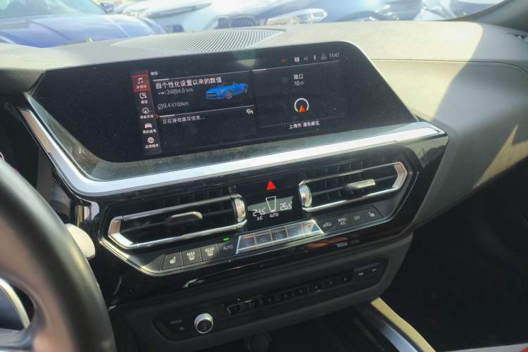 Used BMW Z4 2019 sDrive 25i M Sport Package