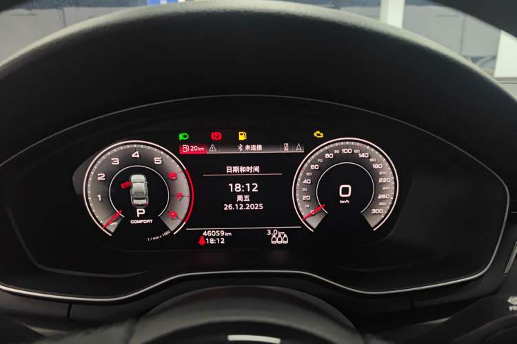 Used Audi A4L 2023 40 TFSI Luxury Dynamic Model