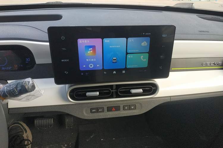 Used  Panda 2025 210km Panda Kart