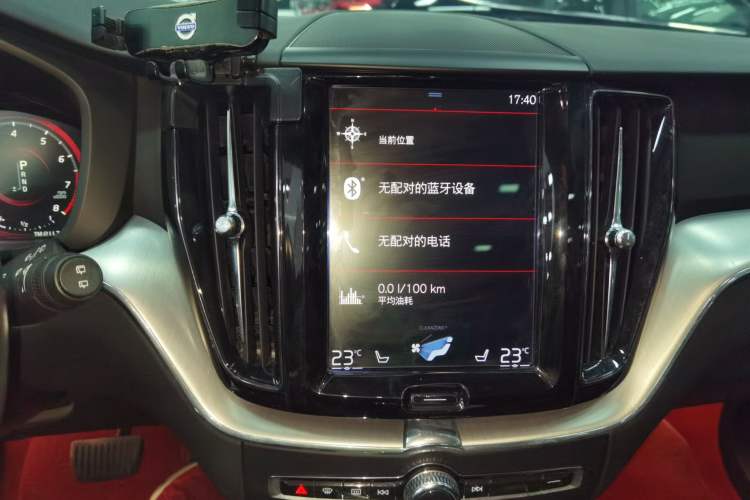 Used Volvo XC60 2019 T5 4x4 Zhiyuan Edition China VI Standard
