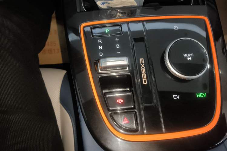 Used EXEED Zhuifeng C-DM 2023 1.5 TCI-DHT 80KM "Chengfengqi" Edition