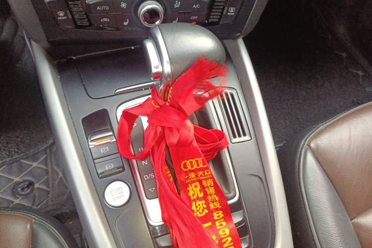 Used Audi Q5 2017 40 TFSI Ambition Edition