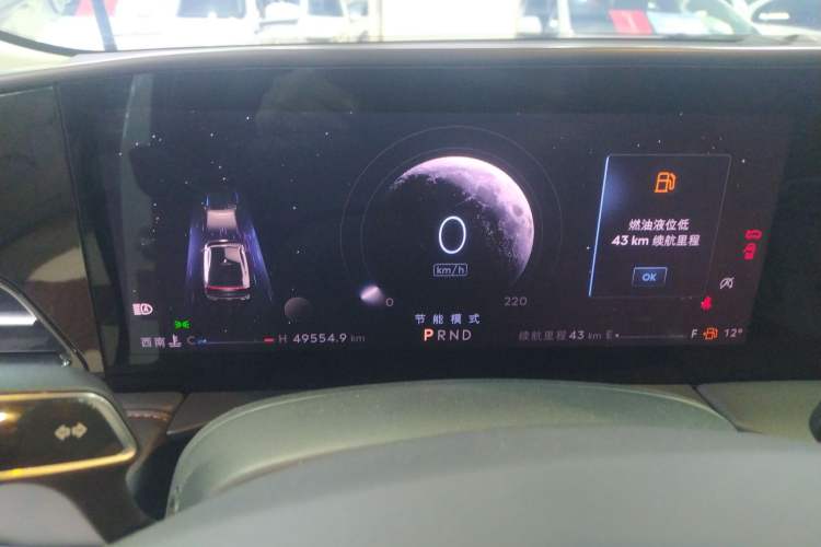 Used Lincoln Z 2022 Facelift iEnjoy Deluxe Edition
