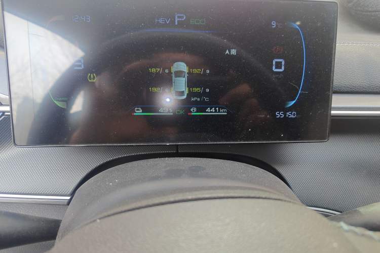 Used BYD Destroyer 05 2024 HONOR Edition DM-i 55KM Luxury Model