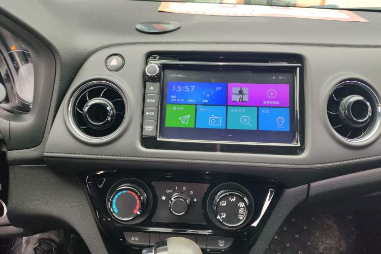 Used Honda XR-V 2015 1.8L EXi CVT Comfort Version