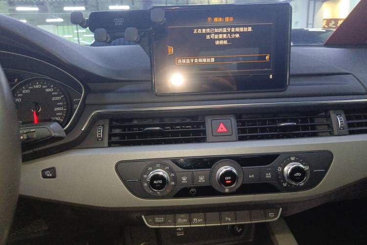 Used Audi A4L 2019 40 TFSI Ambition China VI
