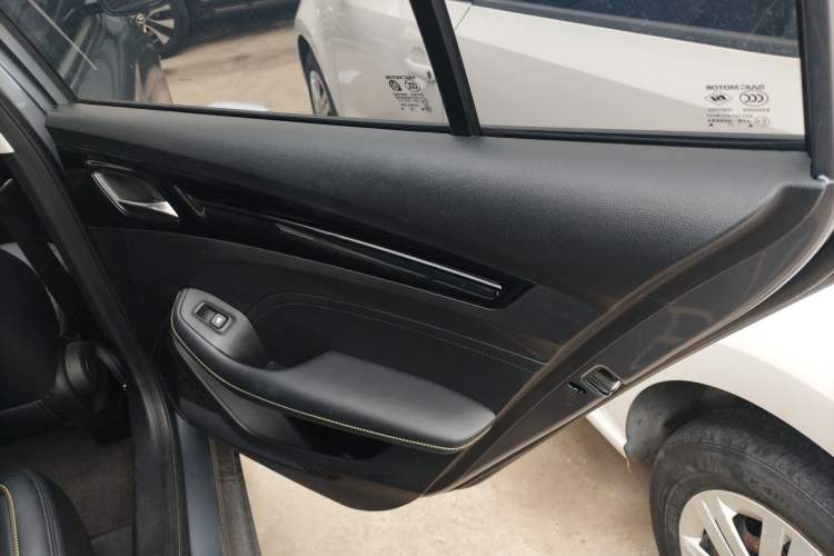 Used Roewe i5 2021 1.5L CVT Platinum Edition
