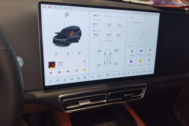 Used Li Auto L9 2022 Max model