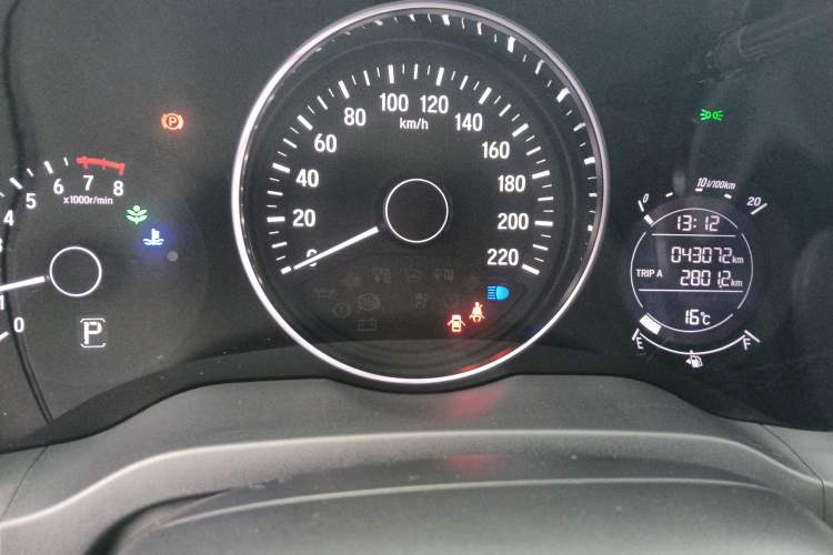 Used Honda Vezel 2020 1.5L CVT Elite Edition
