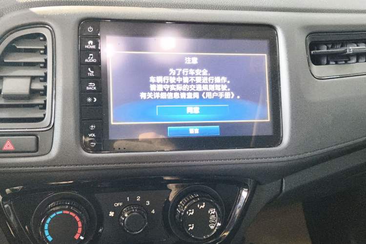 Used Honda Vezel 2020 1.5L CVT Pioneer Edition