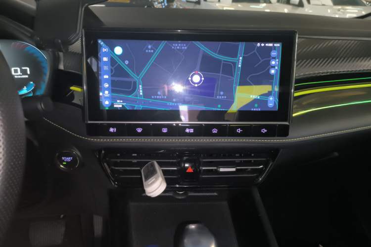 Used Roewe i5 2021 Revised 1.5L CVT Starry Edition