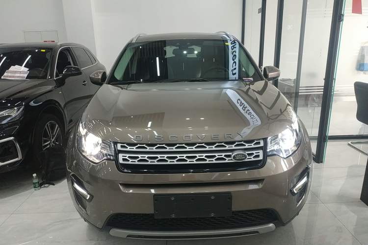 Used Land Rover Discovery Sport 2017 2.0T HSE
