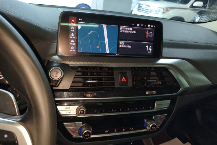 Used BMW X4 2021 xDrive 25i M Sport Package
