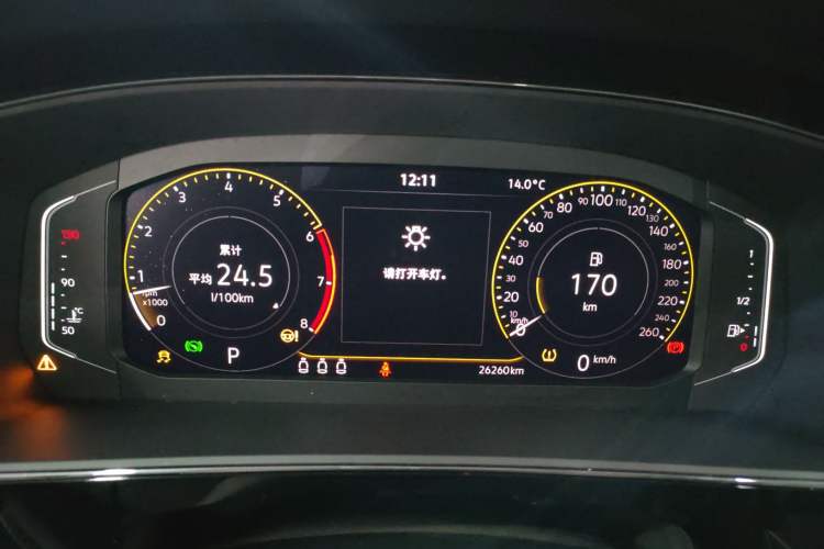 Used Volkswagen Passat 2024 380TSI Starry Elite Edition