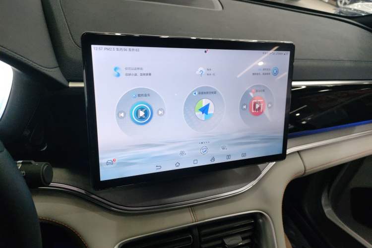 Used BYD Song PLUS New Energy 2023 Champion Edition DM-i 110KM Flagship PLUS