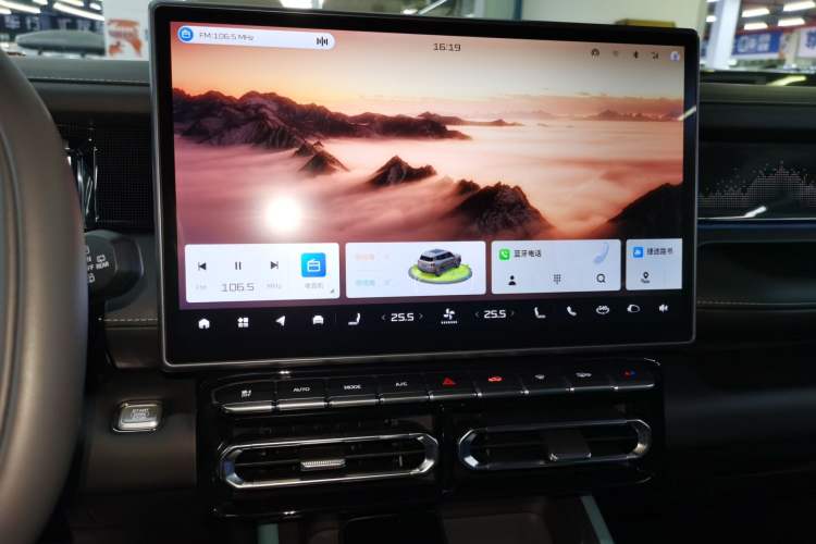 Used JETOUR Freelander 2025 2.0TD Automatic XWD Conqueror