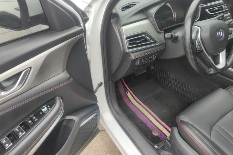 Used Changan CS75 2018 280T Automatic Smart Edition China V-standard