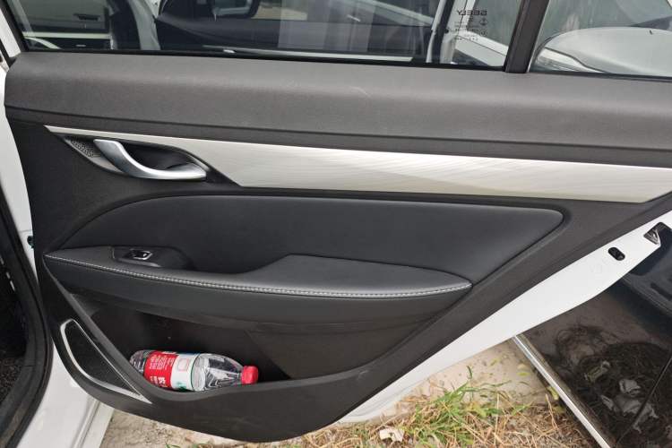 Used Geely Auto Emgrand 2020 1.5L CVT Upward Version
