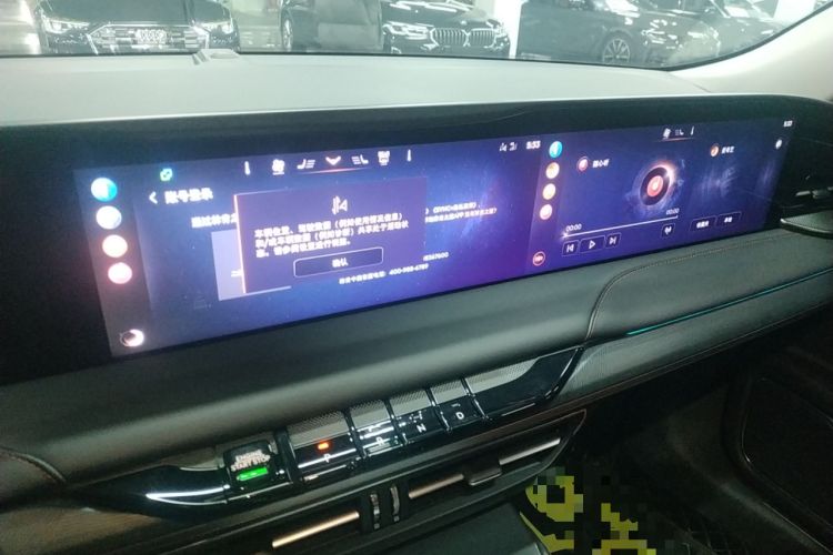 Used Lincoln Z 2022 Facelift iEnjoy Deluxe Edition
