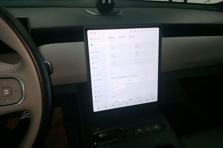 Used Nio ET5T 2024 75kWh Touring