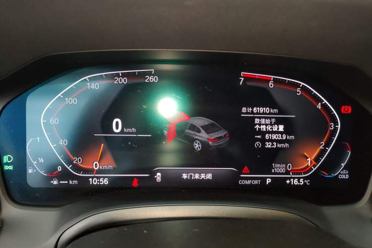 Used BMW 3 Series 2021 Second Facelift 325Li M Sport Package
