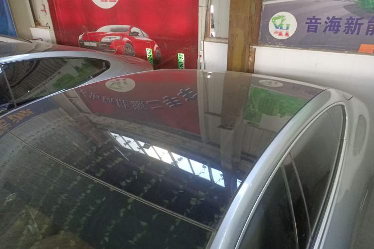 Used XPeng P7 2021 480N