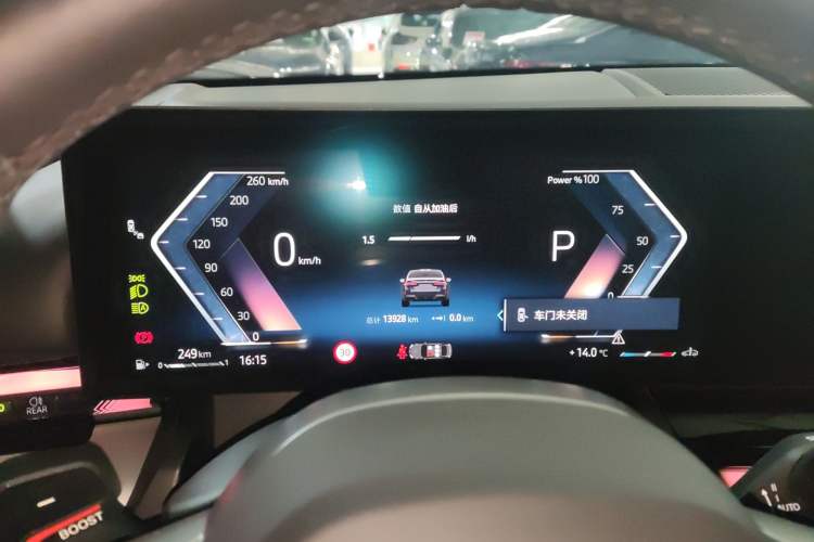 Used BMW 5 Series 2025 530Li Leading Model M Sport Package
