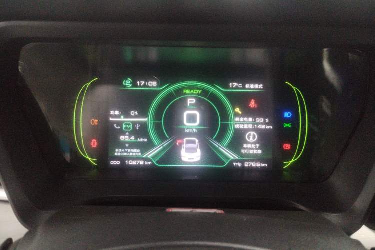 Used JMEV GSE 2023 Standard Range Industry Edition
