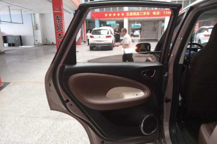 Used Wuling Bingo 2023 333km Enjoy+ Version
