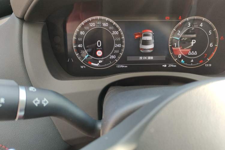 Used Jaguar XEL 2023 2.0T 250 PS R-DYNAMIC S Advanced Sport Edition