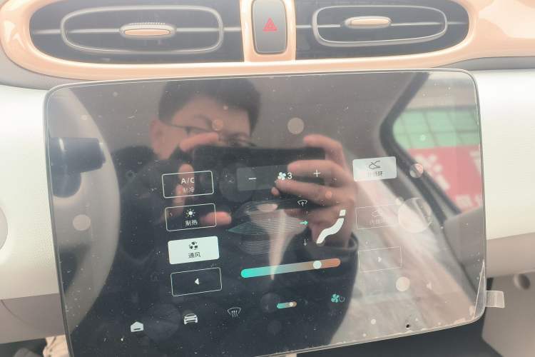 Used Leapmotor T03 2025 310 Comfort Edition