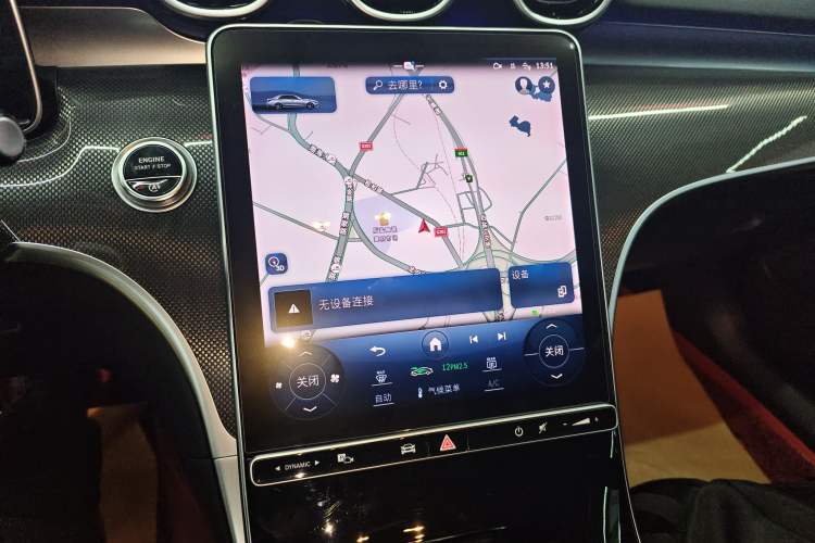 Used Mercedes-Benz C-Class 2023 Second Facelift C 260 L Sport Edition
