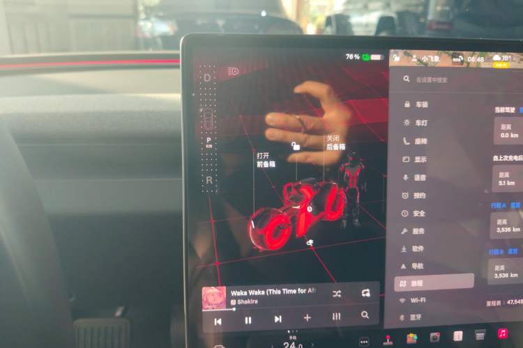 Used Tesla Model 3 2023 Long-Range All-Wheel-Drive Version
