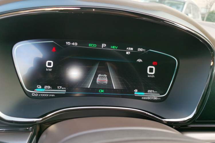 Used BYD Han 2020 DM Four-Wheel Drive Performance Edition Luxury Model
