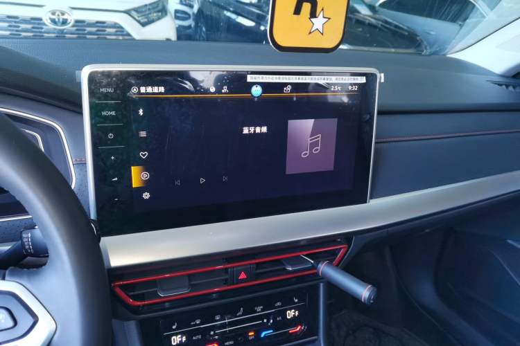 Used Volkswagen Lavida 2024 300TSI DSG Starry Sky Leading Edition
