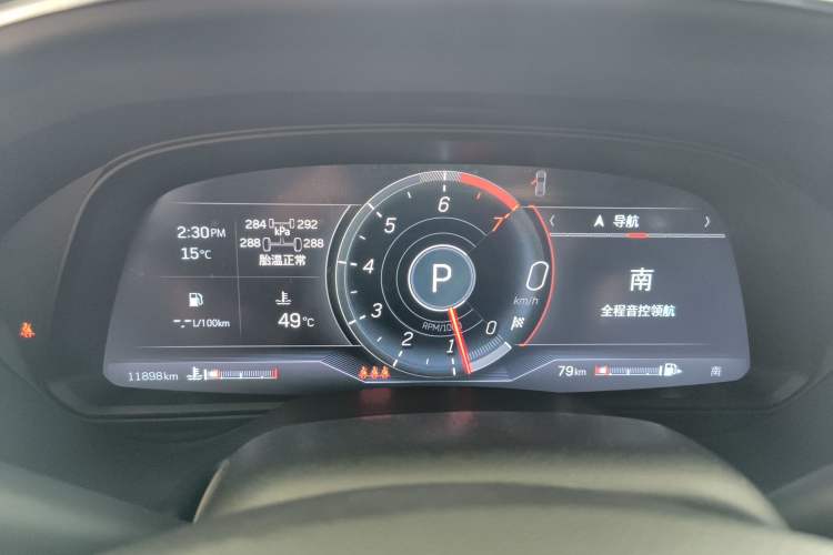 Used Cadillac CT5 2023 28T Luxury Edition (Standard Version)
