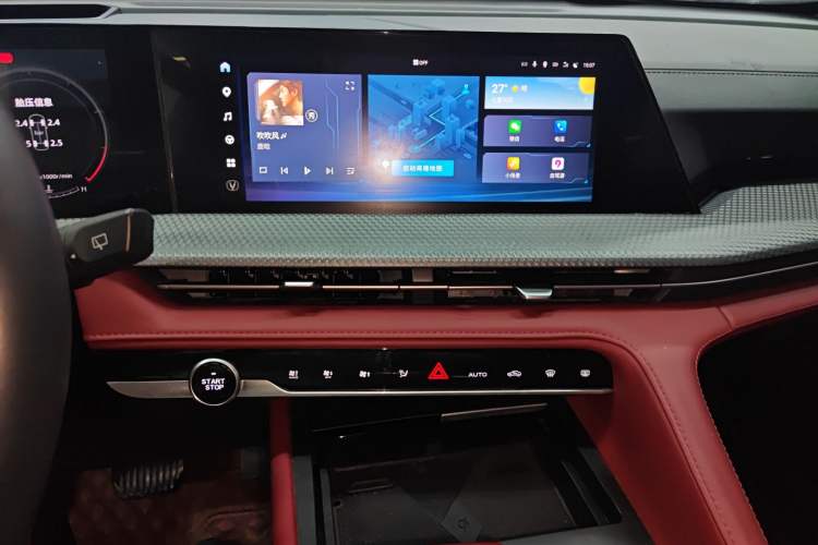 Used Changan CS75 PLUS 2022 2nd Generation 1.5T Automatic Pilot Version
