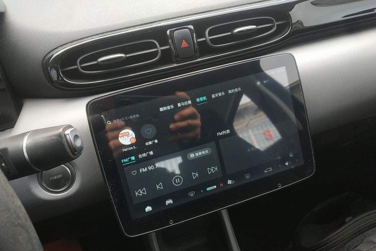 Used Leapmotor T03 2021 400 Lite Edition - Lithium-Ion Battery
