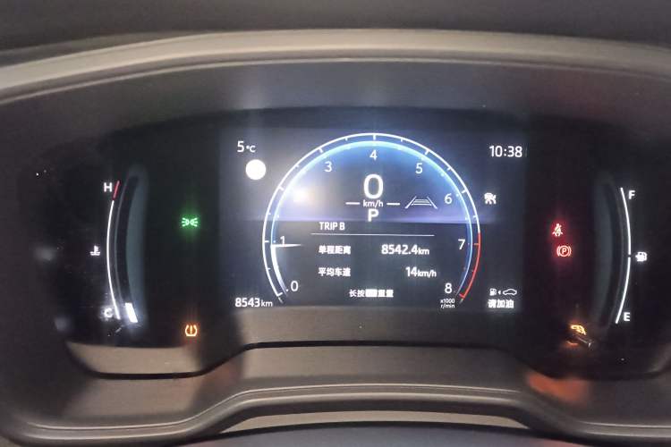 Used Toyota Corolla Cross 2023 2.0L Elite Edition