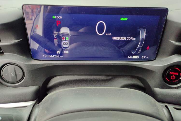 Used Honda e:NP1 2023 420 km Vision Edition