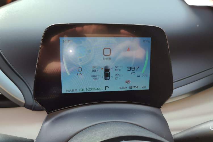 Used BYD Yuan PLUS 2024 Honor Edition 510KM Leading Model